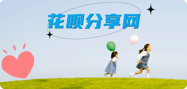 三沙信用卡怎么提现出来，支付宝信用卡怎么TAO现？信用卡提现靠谱商家-信用卡网
